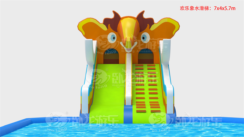 歡樂象水滑梯0